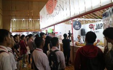 農林水産省-日本産食材輸出促進（2017年度）PRセミナー