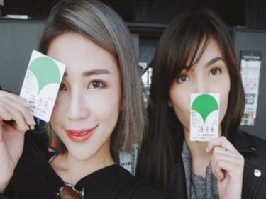 東京都交通局-訪日マレーシア人FAMツアーPR